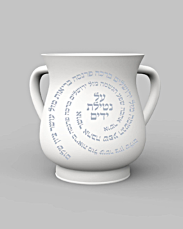 נטלה פולי לבנה כיתוב כסף 15 ס"מ