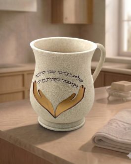 נטלה פולי גוון אבן פותח ידייך זהב 15 ס"מ