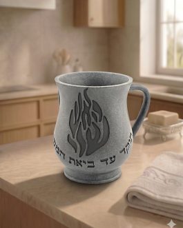 נטלה פולי אפור אבן כיתוב שחור 15 ס"מ