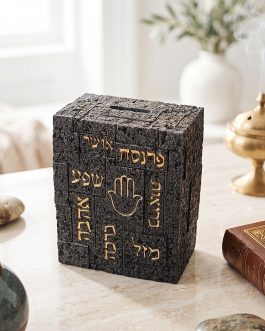 קופת צדקה פולי אפור אבן כותל 11x12