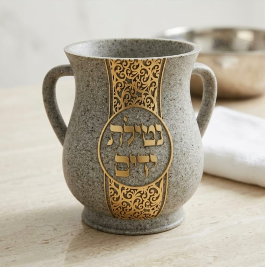 נטלה פול' חום אבן 15 ס"מ