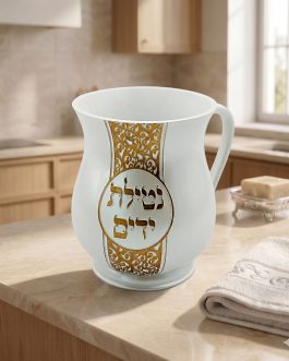 נטלה פול' 15 ס"מ