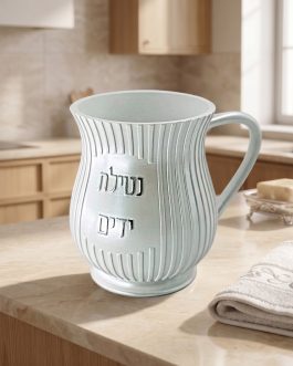 נטלה פול' 15 ס"מ