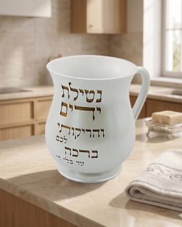 נטלה פול' לבנה והריקותי 15 ס"מ
