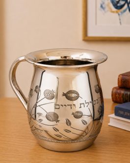 נטלה נרוסטה 13ס'מ