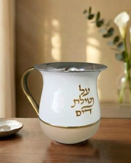 10.8נטלה נרוסטה 12.5ס'מ