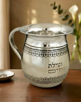 נטלה נרוסטה 13ס'מ