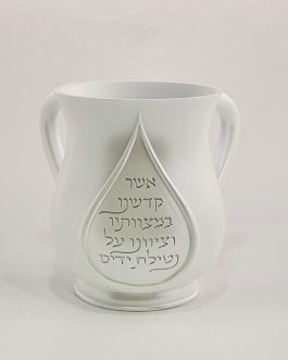 נטלה פול' 15סמ