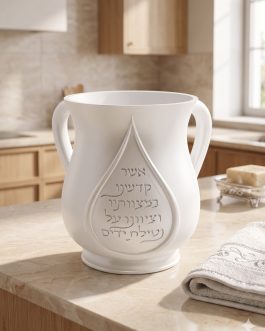 נטלה פול' 15סמ