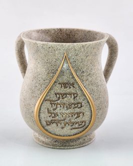 נטלה פולי 15סמ