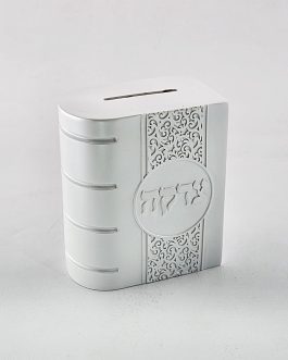 *30.3קופת צדקה פולי