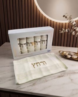 מארז 6מגבות לנטילת ידיים ורחץ שמפניה