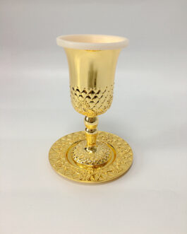 גביע קידוש מוזהב דגם מעוינים