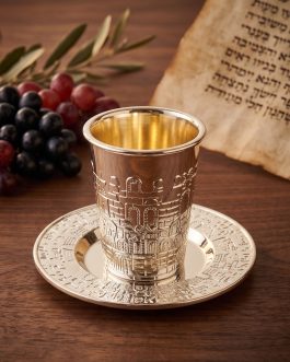 גביע חזון י`ם מוכסף