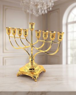 חנוכיה מוזהבת 31סמ
