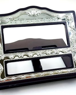 סטנדר עץ חום מוכסף